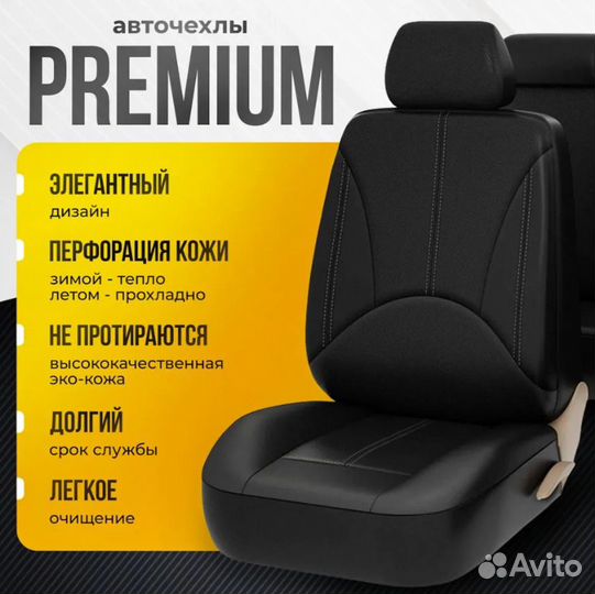 Универсальные Чехлы imperial next