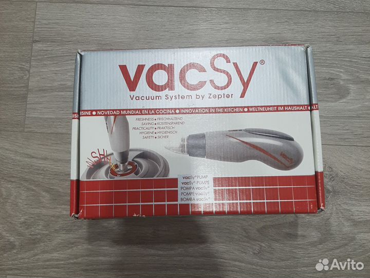 Вакуумный насос zepter