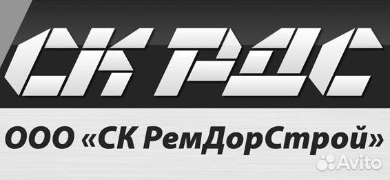 Водитель самосвала