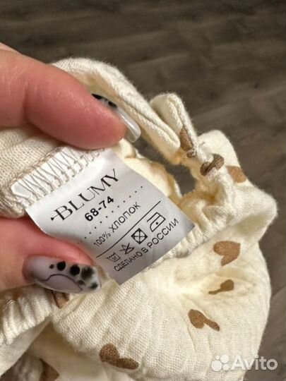 Боди для девочки