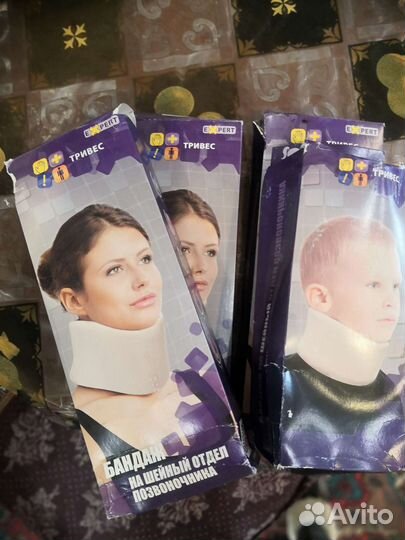 Бандаж-воротник 