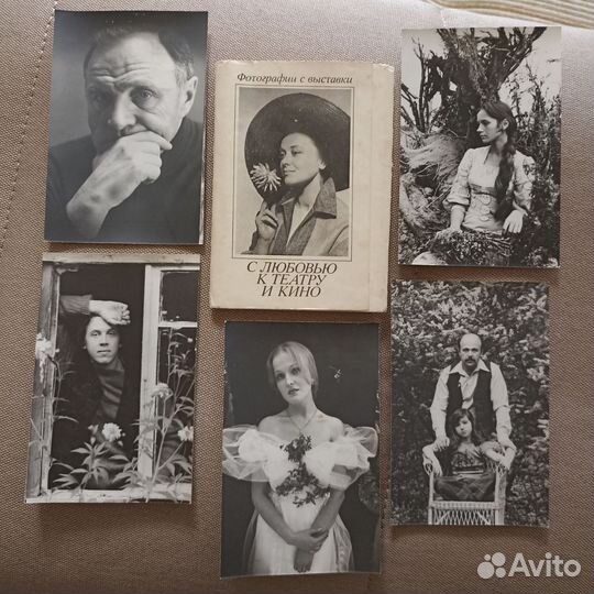 Артисты СССР, + Плотников В.Ф.Одним лотом