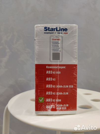 Starline a93 v2 gsm