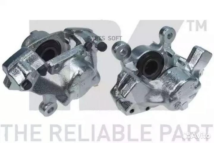 NK 214883 суппорт 20,3814