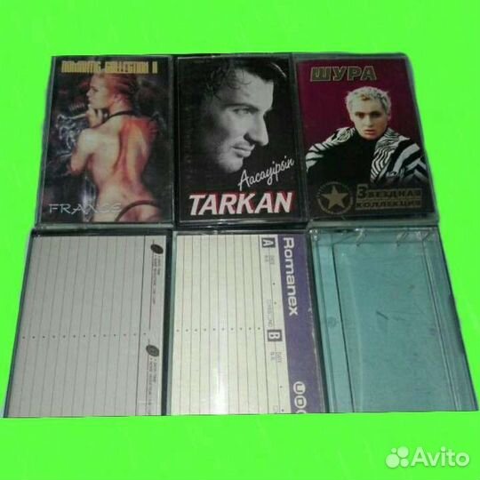 Аудиокассета