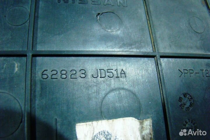 Nissan Qashqai J10 Защита антигравийная левая