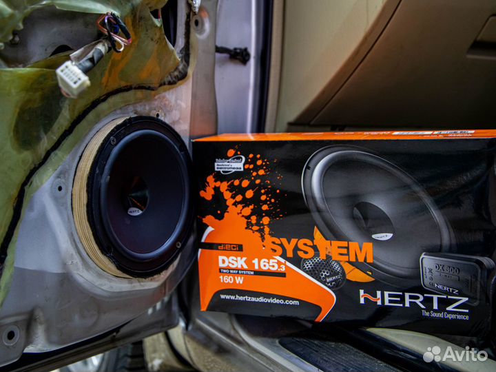 Автомобильные динамики установка Иркутск