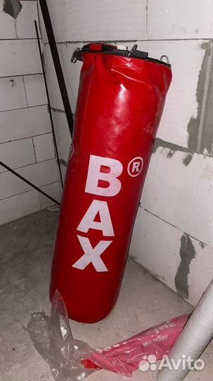 Боксерская груша