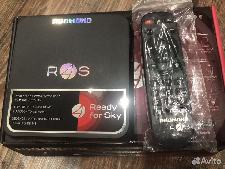 Тв приставка Redmond Sky TVbox RSA -100S Новая