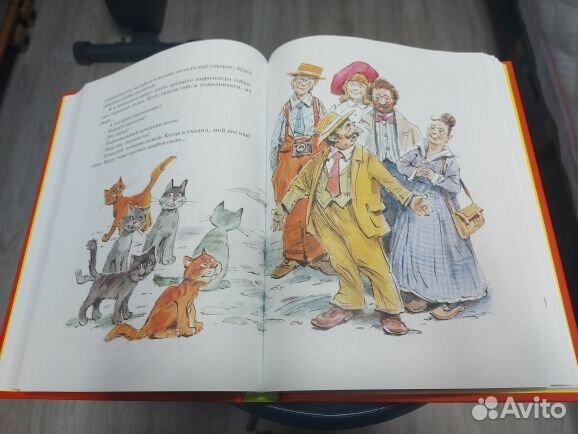 Бажов сказы. Джанни Родари Сказки