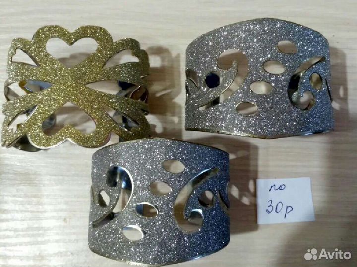 Фурнитура для бижутерии