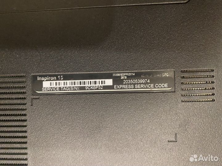 Ноутбук Dell inspiron 15 33308