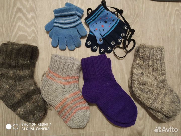 Носки и перчатки детские