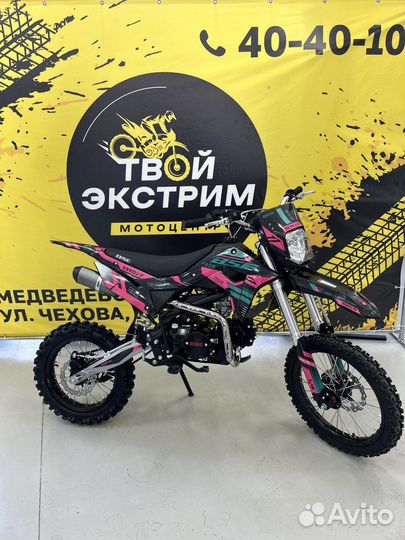 Питбайк BSE PH 125E Aquamarine