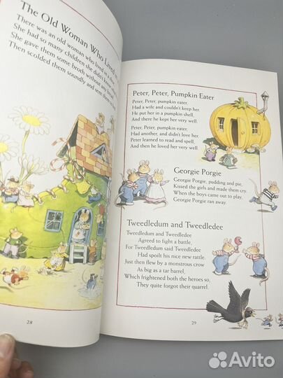 Книги для детей из Англии