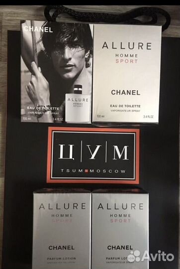 Тестер Dybai duty free 55 ml