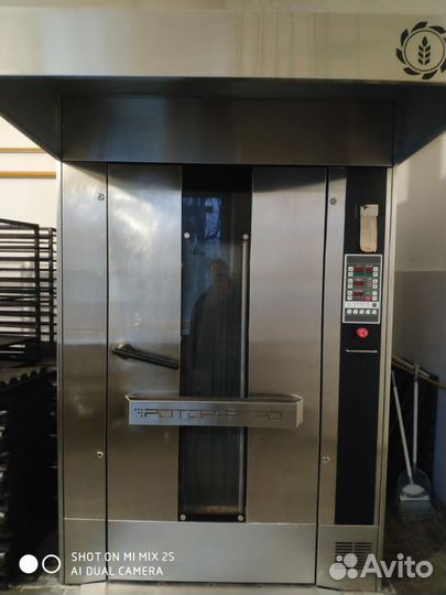 Оборудование для пекарни бу