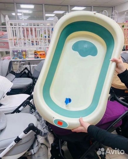 Ванночка для купания складная