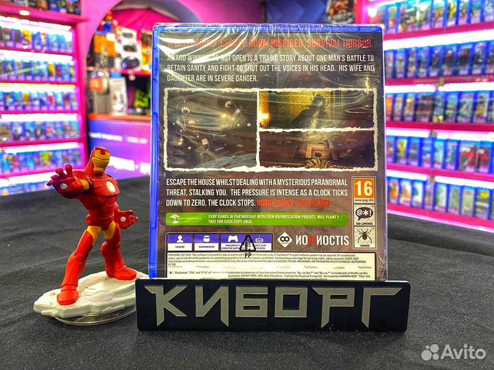 PS4 Do Not Open Hide Solve or Die (Новый) RUS SUB