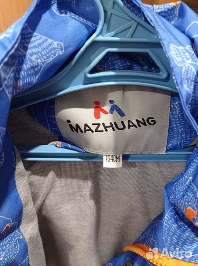 Ветровка для мальчика