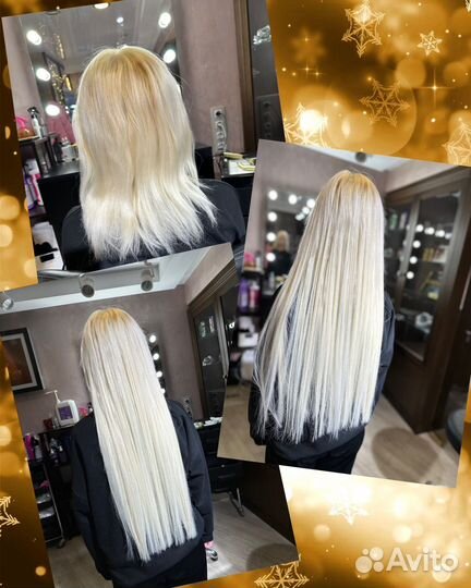 Наращивание волос