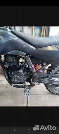 Irbis ttr 250r