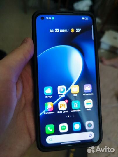 realme GT 2 Pro, 12/256 ГБ