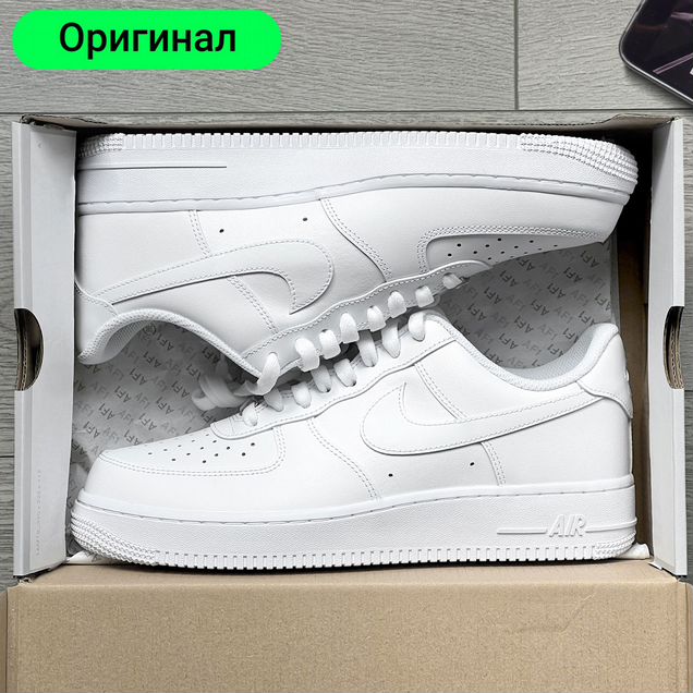 Nike Air Force 1 Оригинал