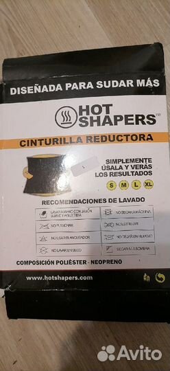 Пояс для похудения, размер 40-42