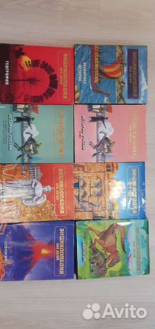 Детская энциклопедия