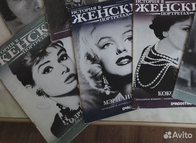 Журналы "истории в женских журналах "