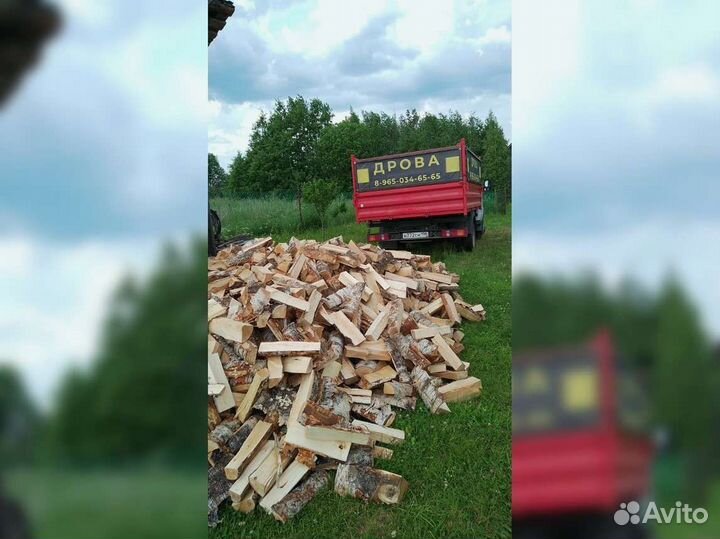 Дрова березовые. Колотые