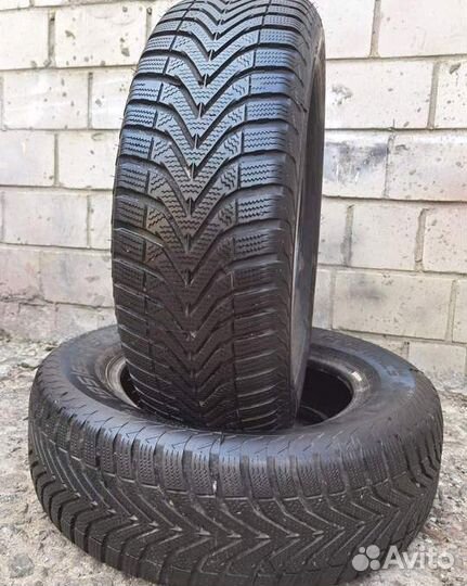 Vredestein SnowTrac 5 195/65 R15 91T