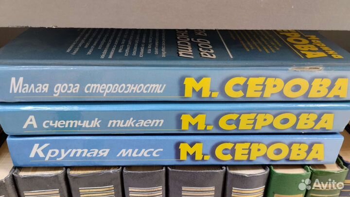 Детективы киги