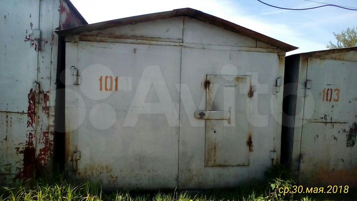 Гараж, 18 м²