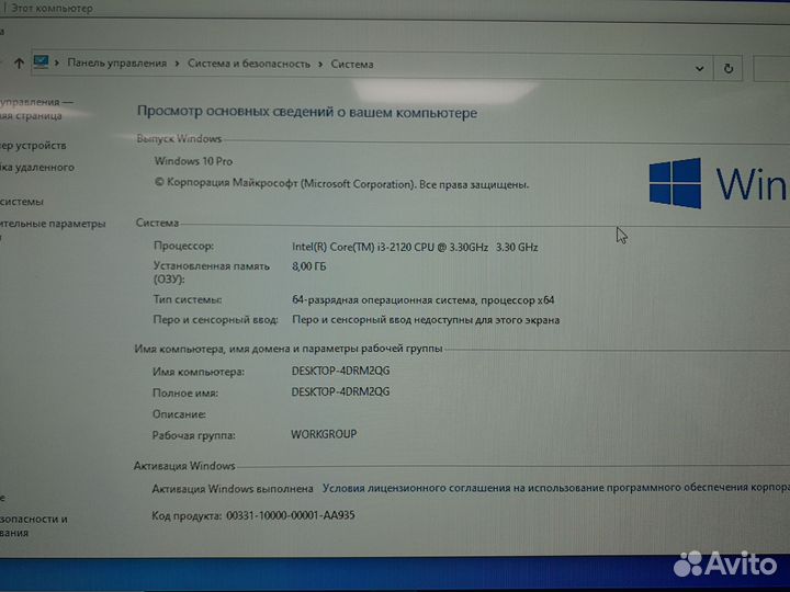 Игровой пк i3 2120 1060 6gb