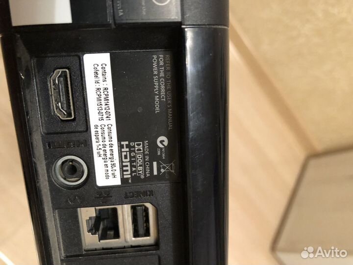 Xbox 360е 500гб