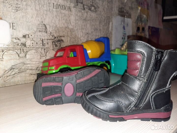 Сапоги детские