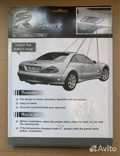 Накладка декоративная на воздухозаборник/Жабры