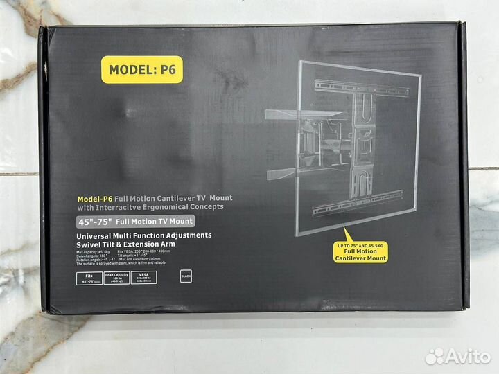 Кронштейн для телевизора 45-75 дюймовмощный