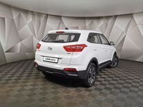 Hyundai Creta 1.6 MT, 2018, 48 089 км, с пробегом, цена 1 748 700 руб.