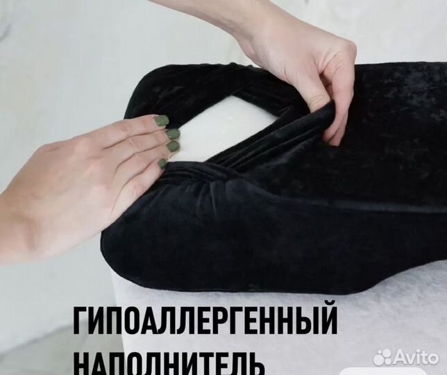 Подушка для наращивания ресниц