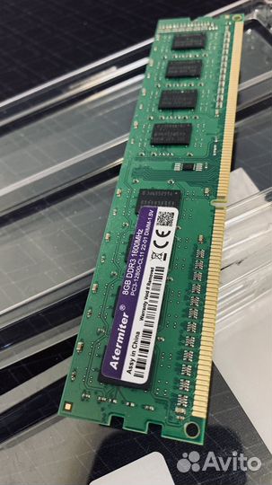 Оперативная память ddr3 8 gb