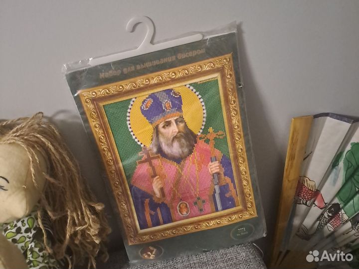 Икона из бисера св. Иосив набор