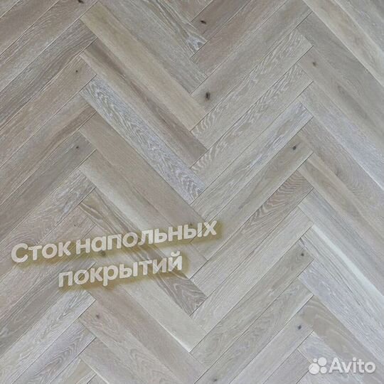 Инженерная доска венгерская елка