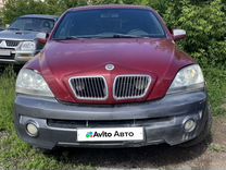 Kia Sorento 2.5 AT, 2002, 180 000 км, с пробегом, цена 700 000 руб.