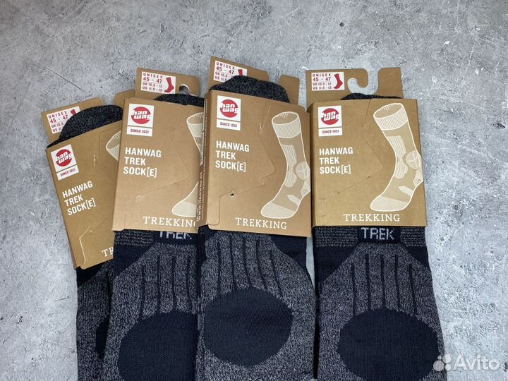 Треккинговые носки немецкой фирмы Han Wag