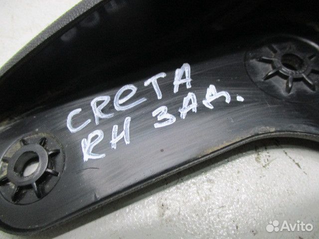 Брызговик задний правый Hyundai Creta