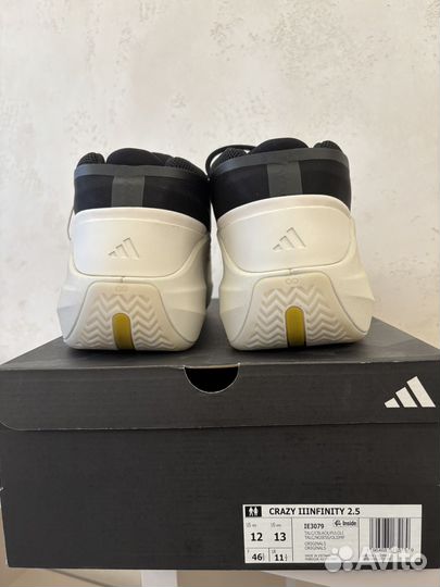 Adidas Crazy IIInfinity 2.5 Chalk