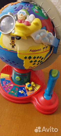 Интерактивный глобус